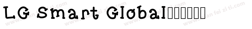 LG Smart Global字体转换